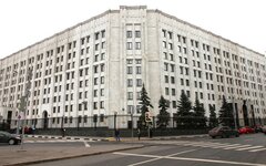 Министерство обороны РФ