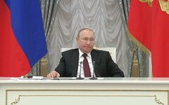 Владимир Путин 