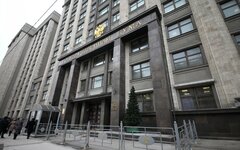 Здание Госдумы РФ 