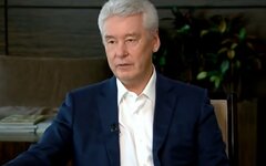 Сергей Собянин