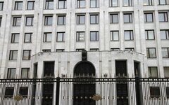 Министерство обороны РФ