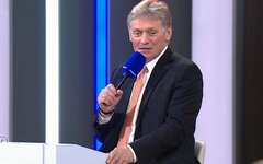Песков 