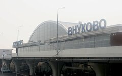 Аэропорт Внуково