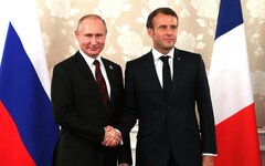 Беседа с президентом Франции Эммануэлем Макроном 
