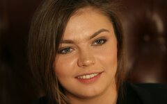 Алина Кабаева 