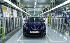 Фото с сайта Nissan.ru