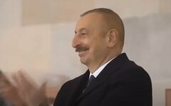 Ильхам Алиев 