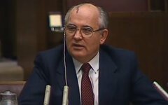 Михаил Горбачев