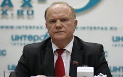 Геннадий Зюганов 