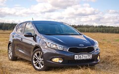 Латвия будет передавать российские автомобили Украине