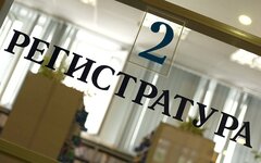 © KM.RU, Александра Воздвиженская