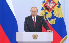 Владимир Путин 