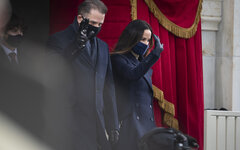 Hunter and Ashley Biden, children of President Joe Biden