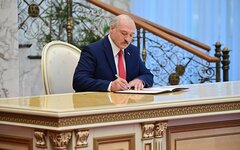 © Официальный сайт президента Белоруссии president.gov.by