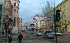 Перекресток ул. Артема и ул. 25-летия РККА