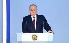 Владимир Путин