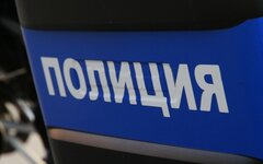 © KM.RU, Илья Шабардин