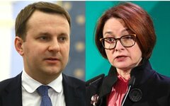 Орешкин, Набиуллина 