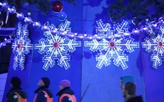 Предновогодняя Москва 