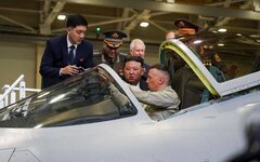 Визит Ким Чен Ына на авиационный завод им. Ю.А. Гагарина