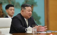 Ким Чен Ын © KM.RU, Фото: Kcna.kp