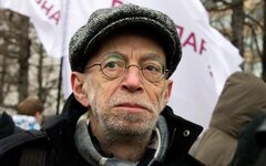 Лев Рубинштейн © KM.RU, Филипп Киреев