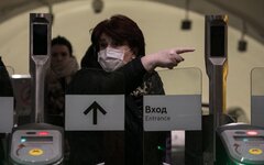 © KM.RU, Кирилл Дуболев