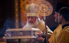 Патриарх Московский и всея Руси Кирилл © KM.RU