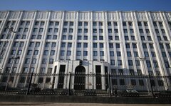 Здание Минобороны РФ © KM.RU, Алексей Белкин