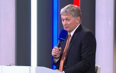 Стоп-кадр из видеотрансляции