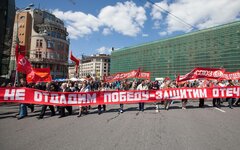 День Победы в Москве © KM.RU, Кирилл Зыков