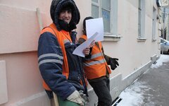 © KM.RU, Алексей Белкин