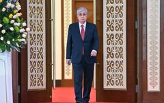 © Официальный сайт президента Казахстана akorda.kz