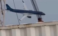 Стоп-кадр из видео