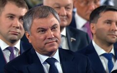 Стоп-кадры из видеотрансляции