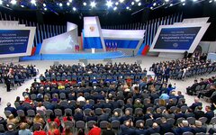 Стоп-кадр из видеотрансляции