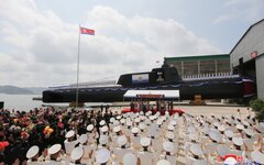 Фото: Kcna.kp