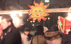 © KM.RU, Кирилл Зыков