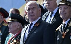 Премьер-министр Израиля Биньямин Нетаньяху © РИА Новости