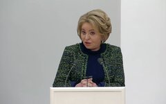 Стоп-кадр из видеотрансляции