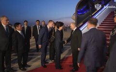 Прибытие Владимира Путина в Пекин