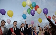 © РИА Новости, Евгений Одиноков