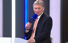 Стоп-кадр из видеотрансляции