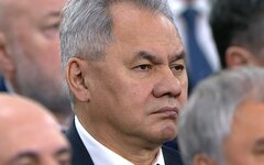 Стоп-кадр из видеотрансляции