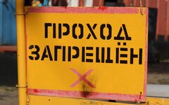 © KM.RU, Илья Шабардин