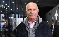 © РИА Новости Сергей Пятаков