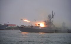 Празднование Дня ВМФ РФ в Балтийске