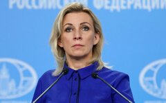 Мария Захарова на ВЭФ-2023 © Фотобанк Росконгресса/Сергей Михайличенко