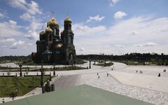 © KM.RU
