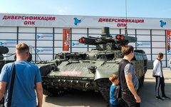 © KM.RU, Наталья Ступникова